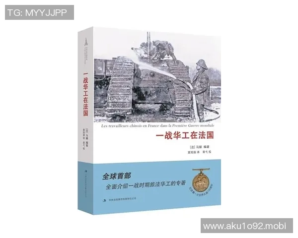 约治与玻利瓦尔的世纪对决:历史理念与影响的深度剖析 约治与玻利瓦尔的世纪对决:历史理念与影响的深度剖析